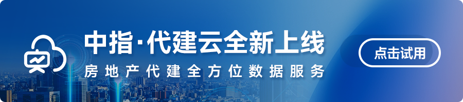 惠州市挂牌1宗工业用地起始价10亿元