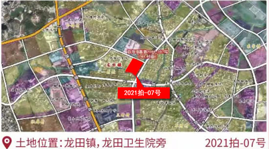 个人买家245亿摘得福清40亩商住用地楼面价4546元㎡