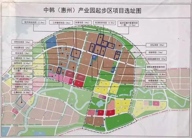 总投资超千亿！引进项目104宗中韩（惠州）产业园最新进展！